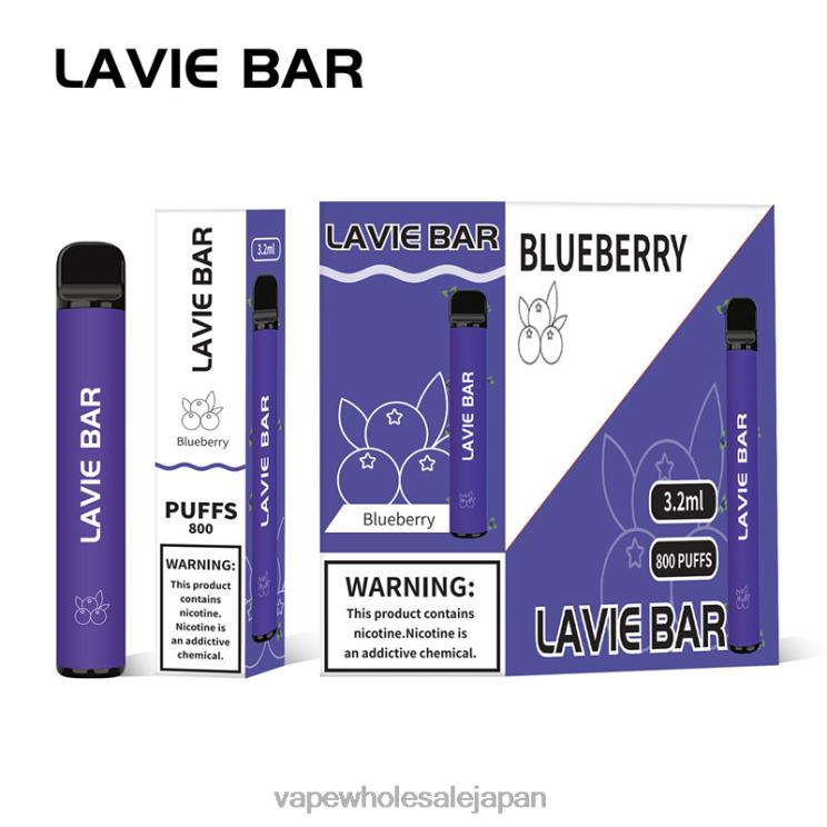 Vape 卸売 L0644310 LAVIE BAR 800パフ ブルーベリーアイス