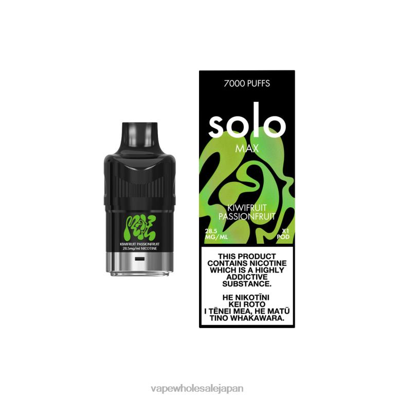 Vape 卸売 XJT8490 Solo MAX ポッド キウイフルーツパッションフルーツ