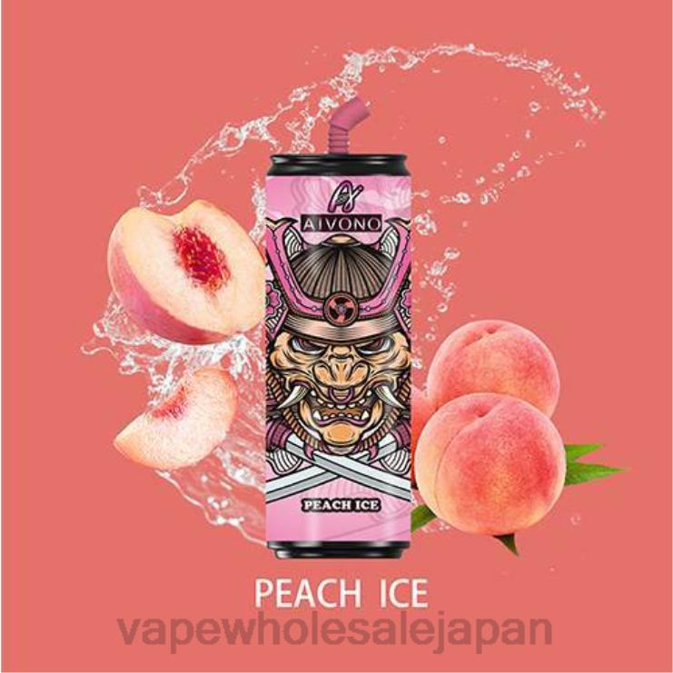 Vape 卸売 Z62F2120 Aivono AIM WINNER コカコーラボトル6000本 ピーチアイス