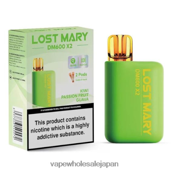 J26420473 電子タバコ ニコチン - キウイ パッションフルーツ グアバ LOST MARY DM600 X2