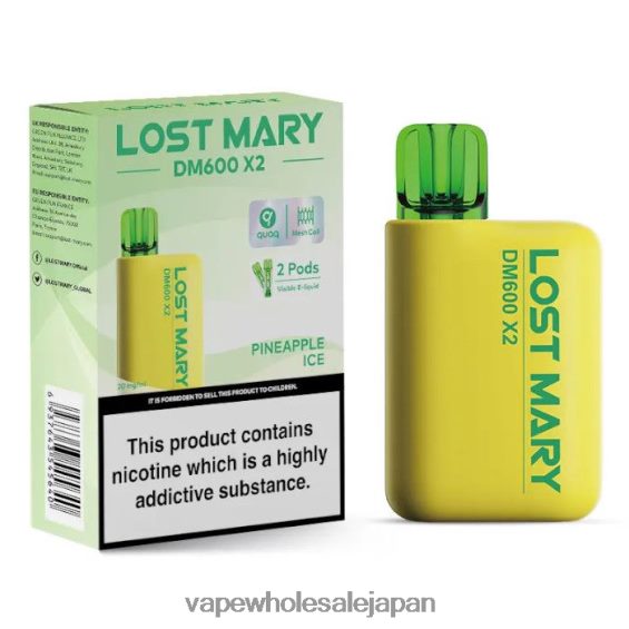 J26420477 電子タバコ アイコス - パイナップルアイス LOST MARY DM600 X2