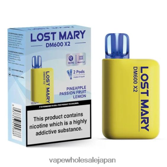 J26420478 電子タバコ おすすめ - パイナップル パッションフルーツ レモン LOST MARY DM600 X2