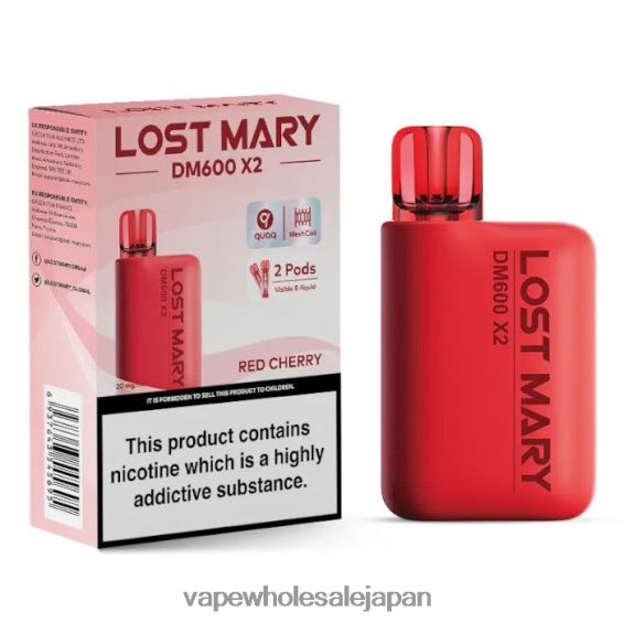 J26420479 電子タバコ 種類 - レッドチェリー LOST MARY DM600 X2