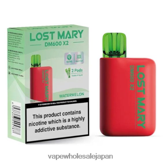 J26420482 電子タバコ ニコチン - スイカ LOST MARY DM600 X2