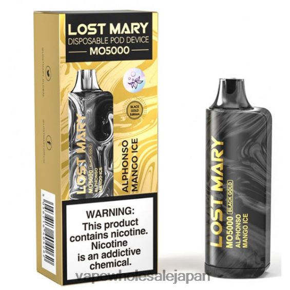 J26420342 電子タバコ アイコス - アルフォンソマンゴーアイス LOST MARY MO5000 ブラックゴールド 10ml