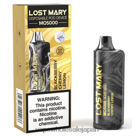 J26420343 電子タバコ おすすめ - ブラックベリーチェリーレモン LOST MARY MO5000 ブラックゴールド 10ml