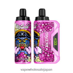 電子タバコ おすすめ 4TL00L141 Vapsolo VIKING 使い捨て電子タバコ 夏の夢