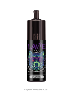 電子タバコ おすすめ L0644331 LAVIE COLOUR BAR 10000 パフのエアフロー制御 ぶどう氷