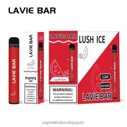 電子タバコ グロー L0644308 LAVIE BAR 800パフ 豊かな氷