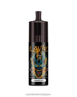 電子タバコ グロー L0644328 LAVIE COLOUR BAR 10000 パフのエアフロー制御 マンゴーアイス