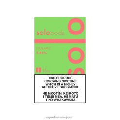 電子タバコ グロー XJT8458 Solo 交換用ポッド 2 パック 酸っぱいリンゴ