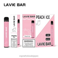 電子タバコ コンビニ L0644314 LAVIE BAR 800パフ ピーチアイス