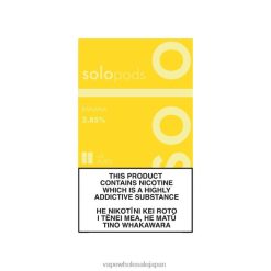 電子タバコ コンビニ XJT8464 Solo 交換用ポッド 2 パック バナナ