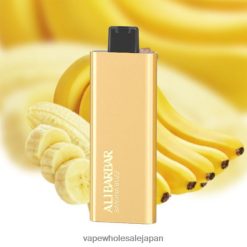 電子タバコ ニコチン 4TL00L65 Alibarbar Pandora 7000 使い捨て電子タバコ バナナの話題