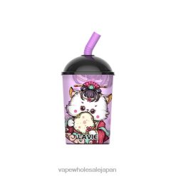 電子タバコ ニコチン L0644265 LAVIE Max Cup 8000パフ タロイモ氷