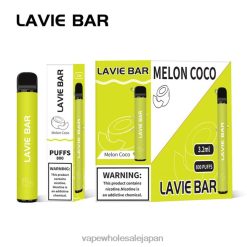電子タバコ ニコチン L0644315 LAVIE BAR 800パフ メロンココ