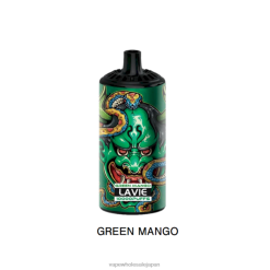 電子タバコ ニコチン L0644365 LAVIE BEAST 10000パフ グリーンマンゴー
