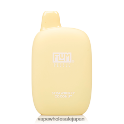 電子タバコ ニコチン TP8BN845 FLUM PEBBLES 6000パフ ストロベリーココナッツ