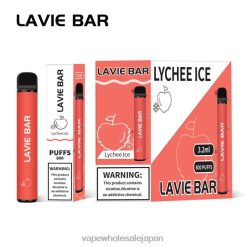 電子タバコ ニコチンなし L0644313 LAVIE BAR 800パフ ライチアイス