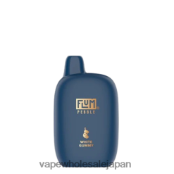 電子タバコ ニコチンなし TP8BN813 FLUM PEBBLES 6000パフ（クリスマスバージョン） 白いグミ