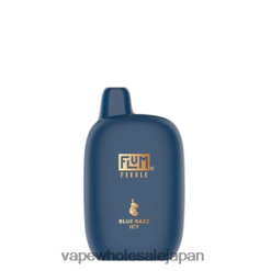 電子タバコ ニコチンなし TP8BN83 FLUM PEBBLES 6000パフ（クリスマスバージョン） ブルーラズアイシー