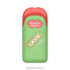 電子タバコ 加熱式タバコ L0644106 LAVIE KISS 8000パフ ダブルアップル
