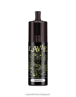 電子タバコ 加熱式タバコ L0644336 LAVIE COLOUR BAR 10000 パフのエアフロー制御 パイナップル