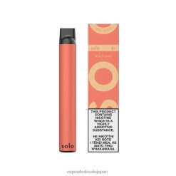 電子タバコ 加熱式タバコ XJT846 Solo 使い捨て電子タバコ ピーチミント