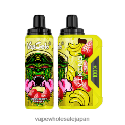 電子タバコ 捨て方 4TL00L137 Vapsolo VIKING 使い捨て電子タバコ イチゴバナナ
