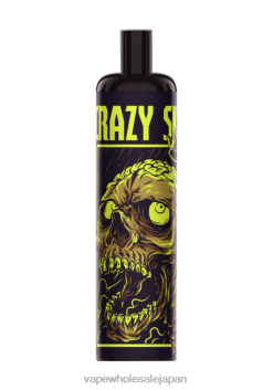 電子タバコ 捨て方 L0644347 LAVIE COLOUR BAR 5000 パフ - エネルギー バナナミルク