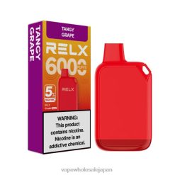電子タバコ 捨て方 ZX82H27 RELX Crush Pocket 6000 5% 高NIC ピリッとしたブドウ