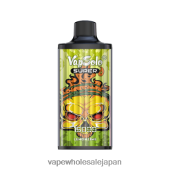 電子タバコ 種類 4TL00L112 Vapsolo SUPER 使い捨て電子タバコ レモンライム
