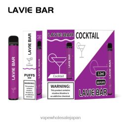 電子タバコ 種類 L0644312 LAVIE BAR 800パフ カクテル