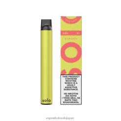 電子タバコ 種類 XJT8412 Solo 使い捨て電子タバコ すっぱいレモン