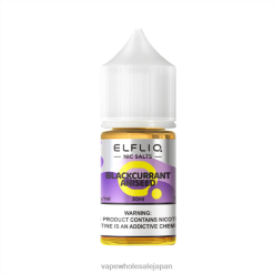 ELFBAR ELFLIQ Nic Salt 30ml ブラックカラントアニス Z6H69 電子タバコ アイコス