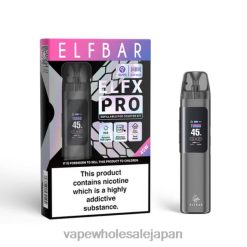 ELFBAR ELFX Pro 開いたポッドデバイス グレー Z6H63 電子タバコ ニコチンなし
