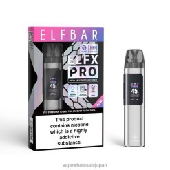 ELFBAR ELFX Pro 開いたポッドデバイス スライバー Z6H61 電子タバコ おすすめ