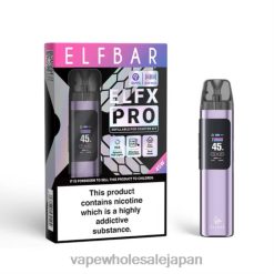 ELFBAR ELFX Pro 開いたポッドデバイス 紫 Z6H62 電子タバコ 種類