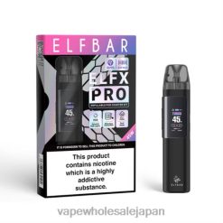 ELFBAR ELFX Pro 開いたポッドデバイス 青 Z6H66 電子タバコ 加熱式タバコ