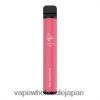 J26420105 電子タバコ 加熱式タバコ - ピンクグレープフルーツ ELFBAR 600
