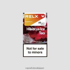 J26420248 電子タバコ ニコチン - ハイビスカスアイスティー RELX Pod Pro 2
