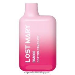 J26420357 電子タバコ 加熱式タバコ - 綿菓子アイス LOST MARY BM600