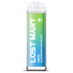 J26420385 電子タバコ 捨て方 - ブルーベリーピーチアイス LOST MARY QM600