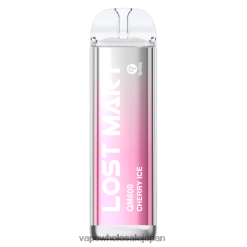 J26420389 電子タバコ 種類 - チェリーアイス LOST MARY QM600