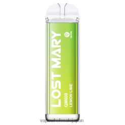 J26420394 電子タバコ 捨て方 - レモンライム LOST MARY QM600