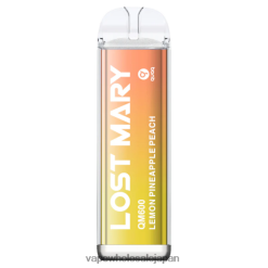 J26420395 電子タバコ グロー - レモン パイナップル ピーチ LOST MARY QM600