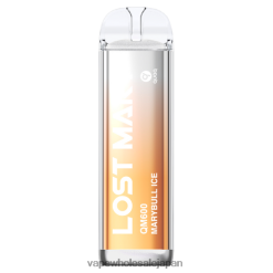 J26420397 電子タバコ おすすめ - メリーブルアイス LOST MARY QM600