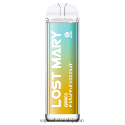 J26420399 電子タバコ ニコチンなし - パイナップルココナッツ LOST MARY QM600