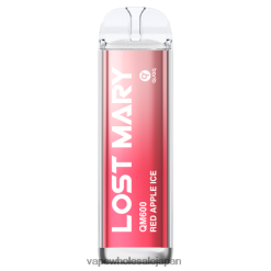 J26420402 電子タバコ 加熱式タバコ - 赤いリンゴの氷 LOST MARY QM600