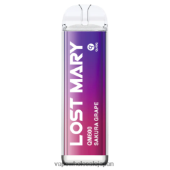 J26420406 電子タバコ おすすめ - さくらぶどう LOST MARY QM600